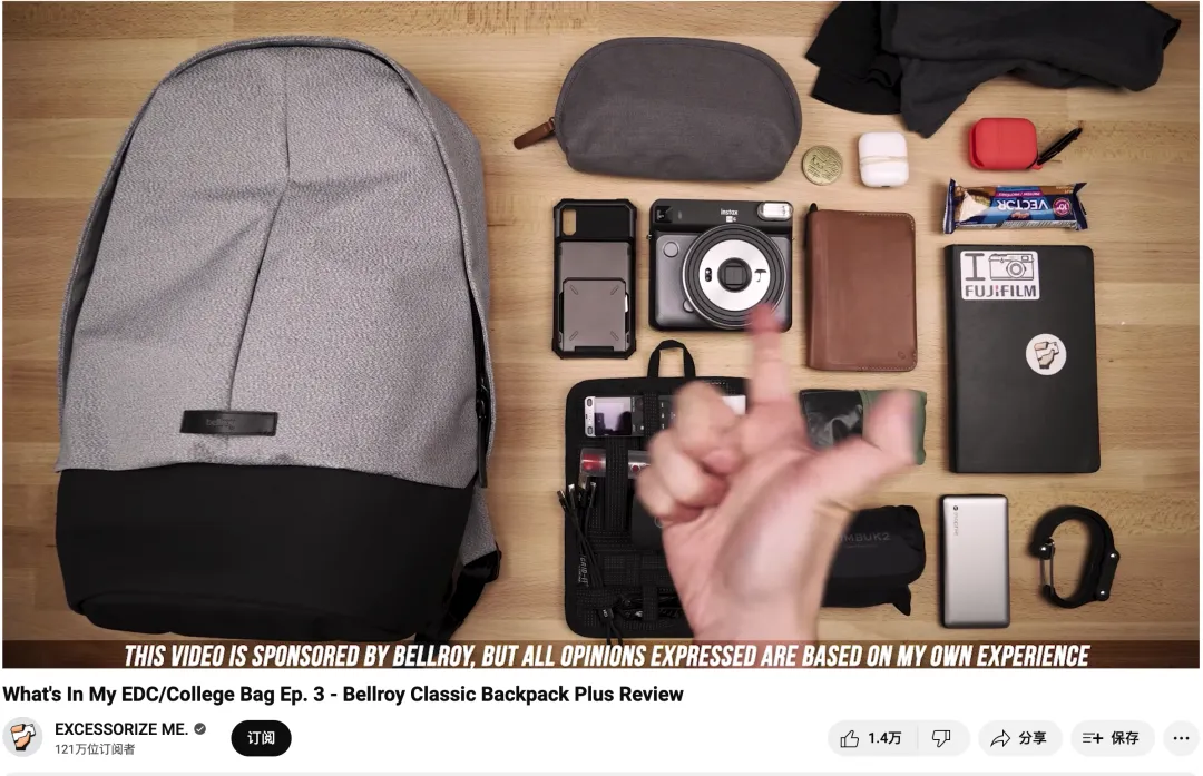 单款产品热卖6000万！Bellroy凭什么被称为轻薄钱包之王？