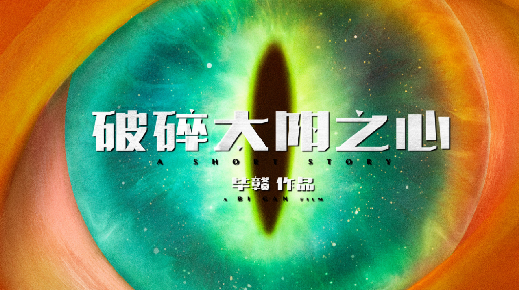 猫砂卖出上亿营收,这家宠物品牌火爆海内外!