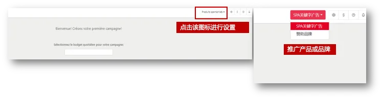Rakuten Ads又又又有新功能啦!快来Get用法!