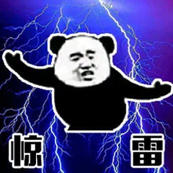 惊雷.PNG 5大验证轰炸卖家!亚马逊推出限时限量免费的Vine计划,是真福利还是美丽陷阱?