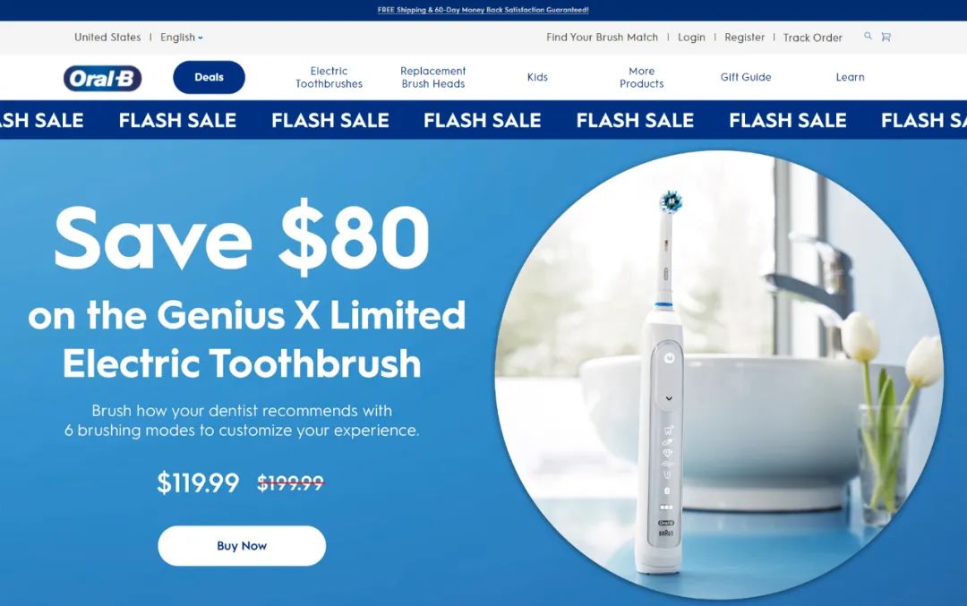 危险!连续3年登上Prime Day热销榜的爆款,知产信息大曝光!