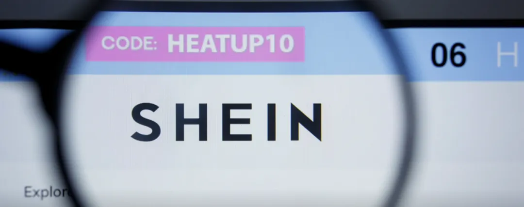 揭秘!首批入驻SHEIN的卖家正在闷声发大财