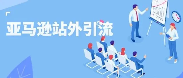 挖呀挖挖到10个红人群,每个月爆单不是梦!