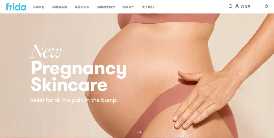 年销2亿美金!它如何靠“吸鼻器”做到亚马逊母婴头部大卖?