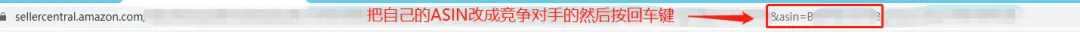 8.jpg 如何分析竞品,提升个人排名抢占竞品流量?