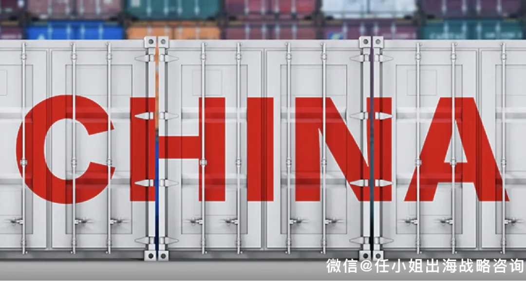 TEMU超低价跟卖产品,被卖家告上法庭!