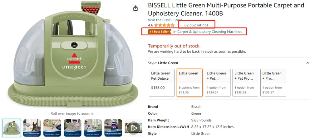 TikTok带飞亚马逊产品!留评高达14万+,侵权风险更是暴涨!