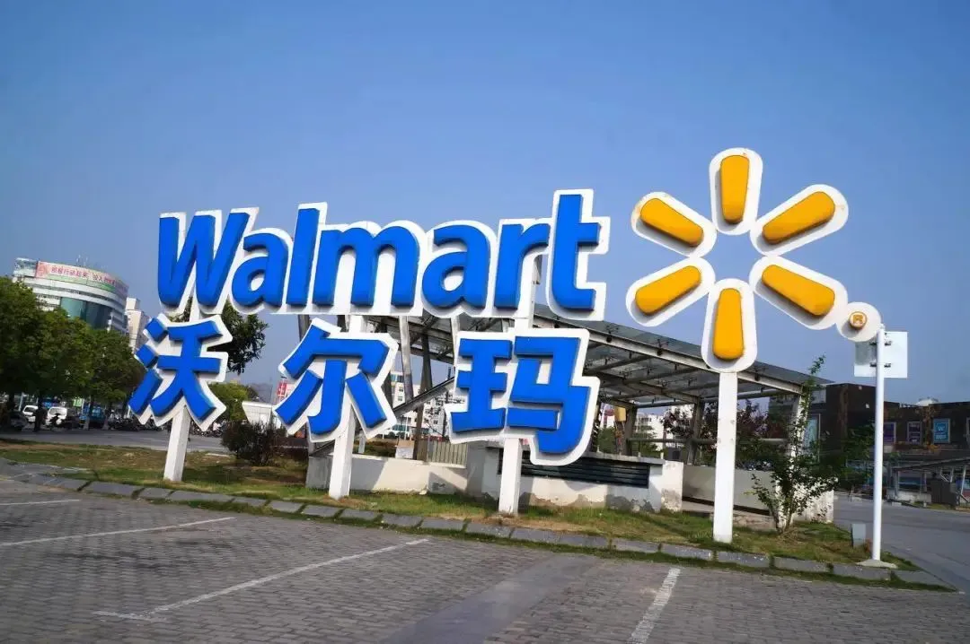 美国或出手打压Temu!亚马逊Prime流量被沃尔玛"截胡"?