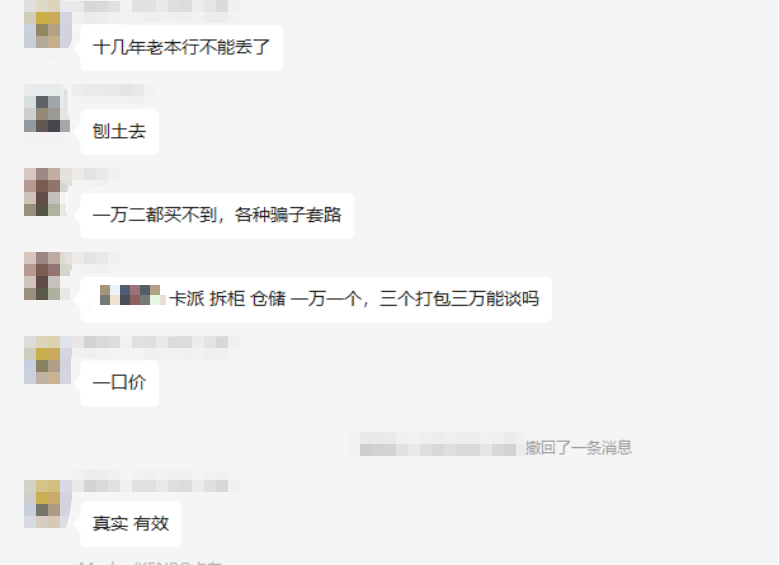 卖家注意,您的美国电商物流正面临大考