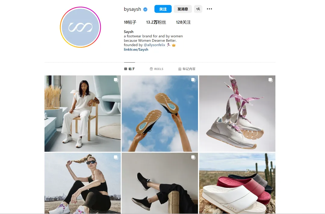 估值10亿美元的女性运动赛道,能跑出怎样的新兴品牌?