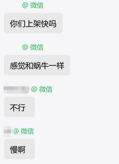 七成卖家上演《消失的订单》,亚马逊断货危机来袭!