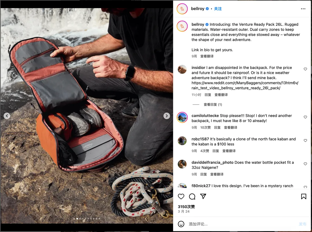 单款产品热卖6000万！Bellroy凭什么被称为轻薄钱包之王？