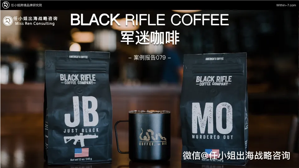独立日沸腾的“爱国情怀”:跨境卖家的完美营销机遇!