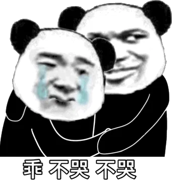 不哭.gif 5大验证轰炸卖家!亚马逊推出限时限量免费的Vine计划,是真福利还是美丽陷阱?