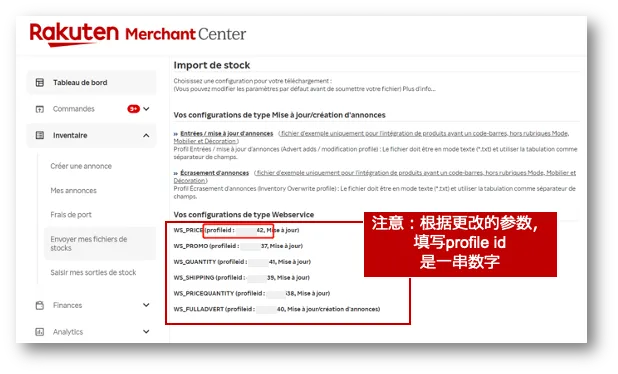 2023夏促热身开始!全方位指南干货满满