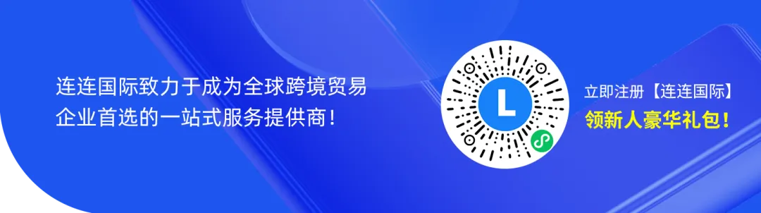 传下去!【永久千三】费率计划重磅升级,你也能100%中奖啦!