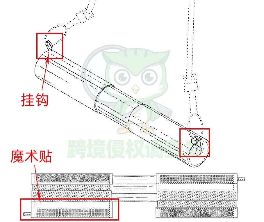 国人品牌Barbell Pad杠铃垫专利侵权案件曝光！抓紧下架！