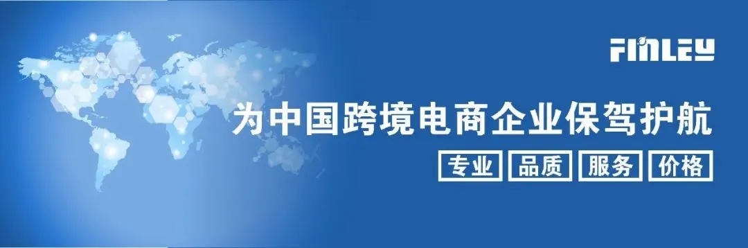 地主家没余粮了?美标局将提升40%申请官费