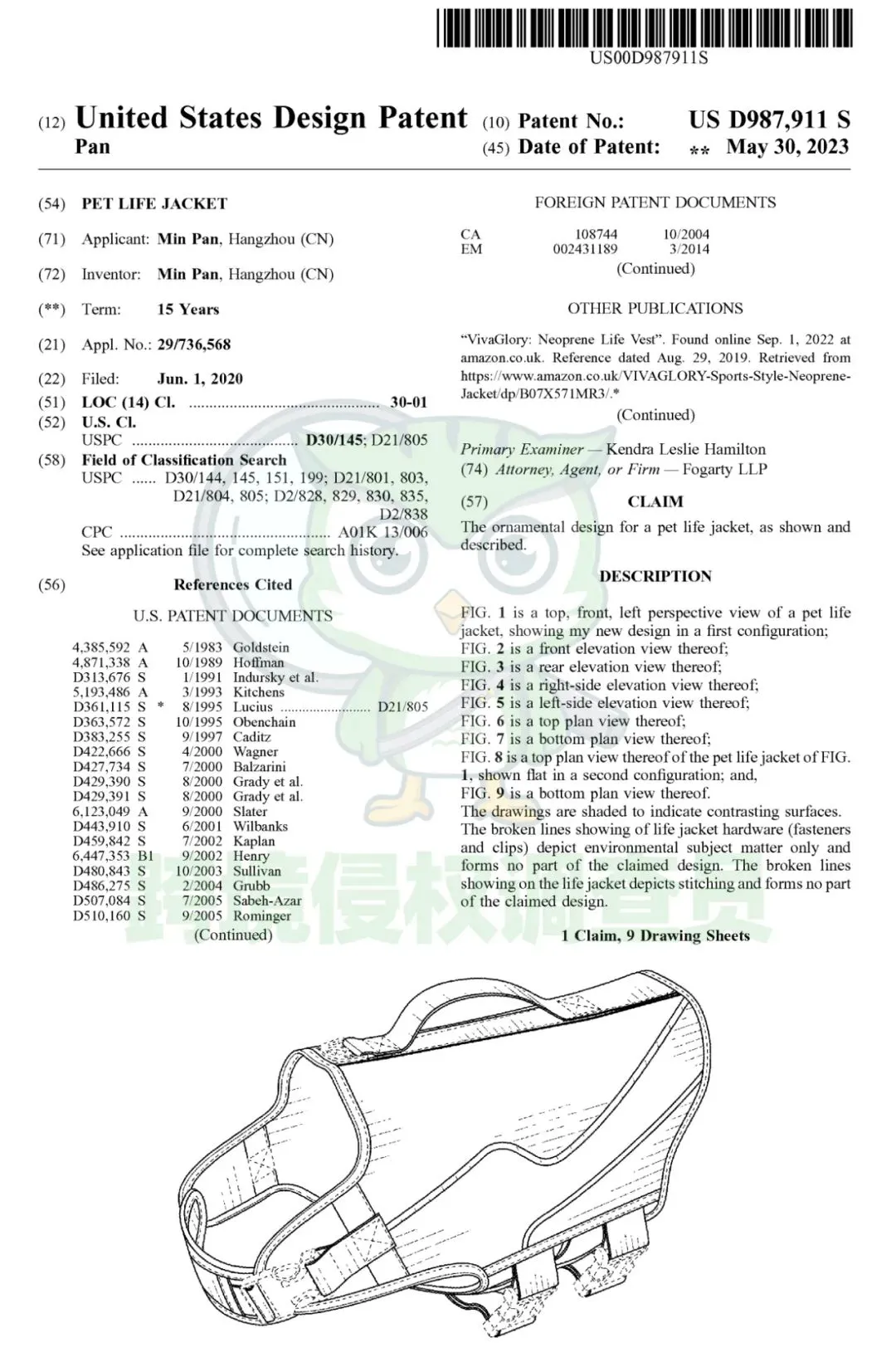 避雷!产品新下证——宠物救生衣Pet life jacket,选品要避开!