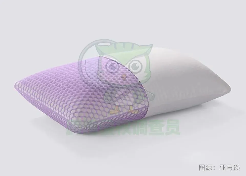 名单已公布!PURPLE PILLOW紫色枕头商标侵权发案,已冻结资金!