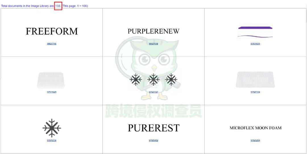 名单已公布！PURPLE PILLOW紫色枕头商标侵权发案，已冻结资金！