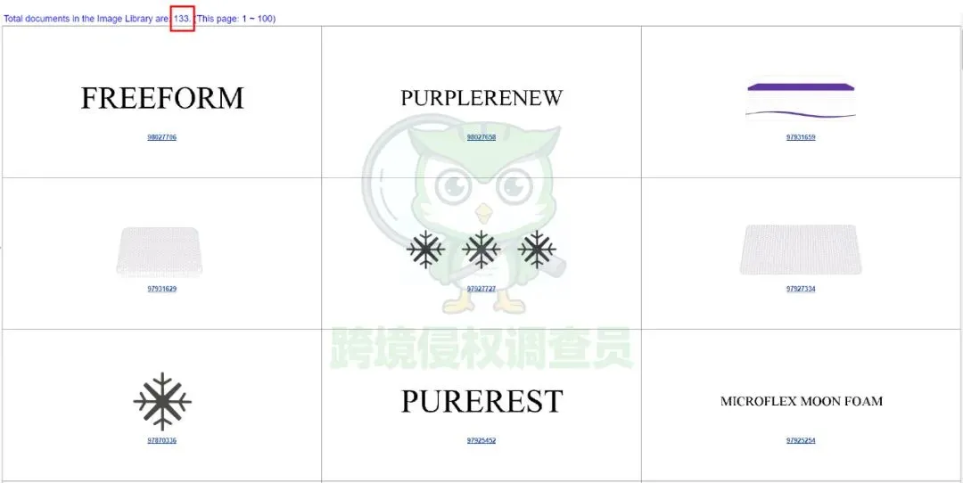 名单已公布！PURPLE PILLOW紫色枕头商标侵权发案，已冻结资金！