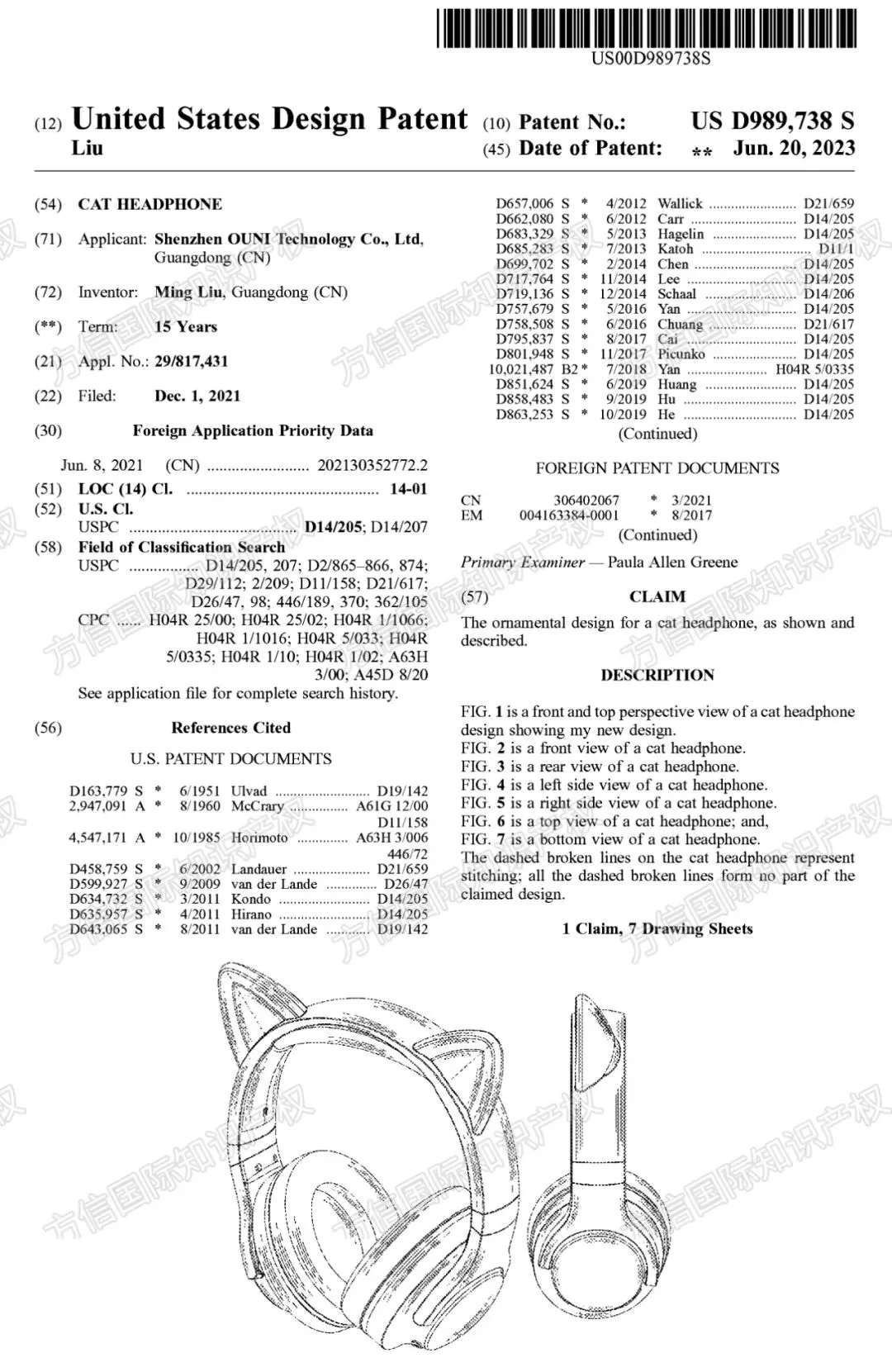 专利刚生效!临近Prime Day!这波抢手热卖产品不得不防…