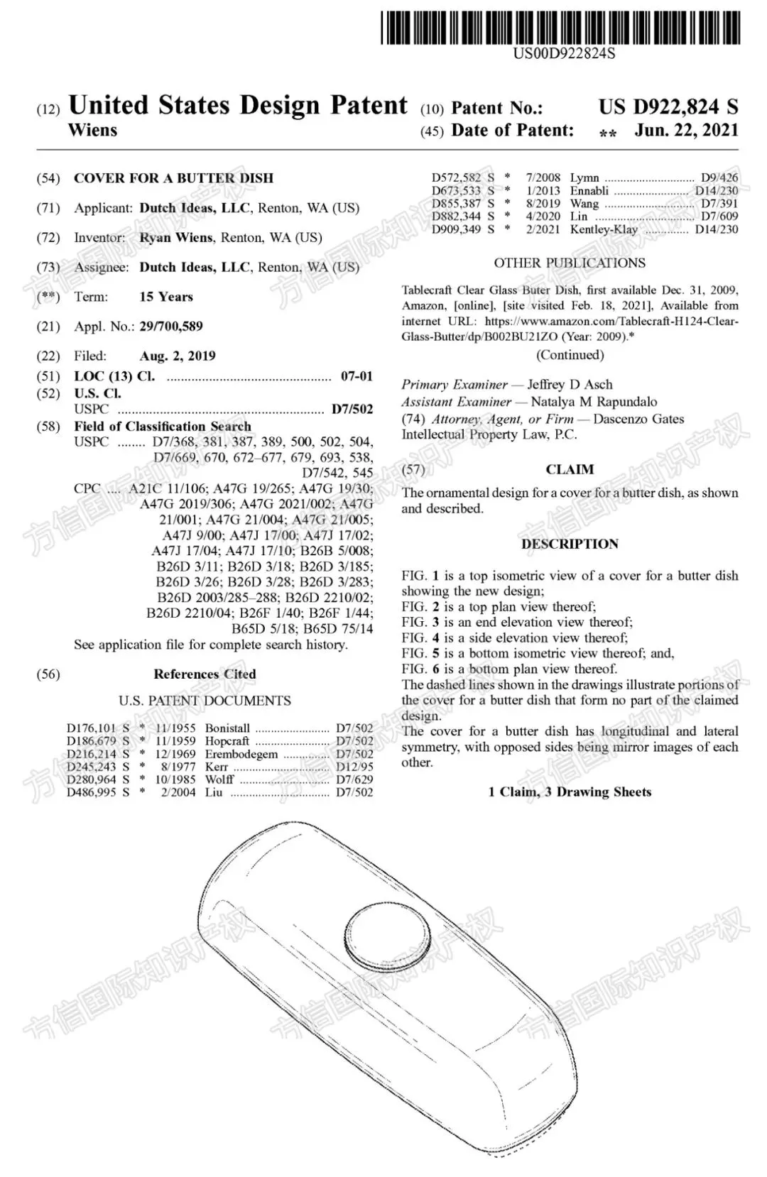 专利刚生效!临近Prime Day!这波抢手热卖产品不得不防…