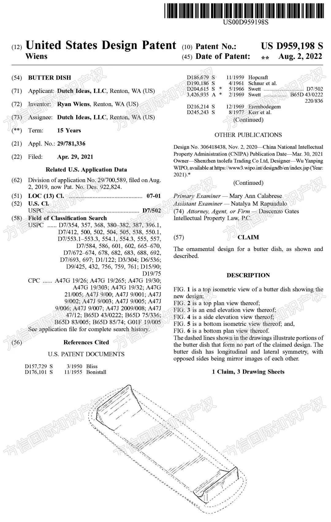 专利刚生效！临近Prime Day！这波抢手热卖产品不得不防…