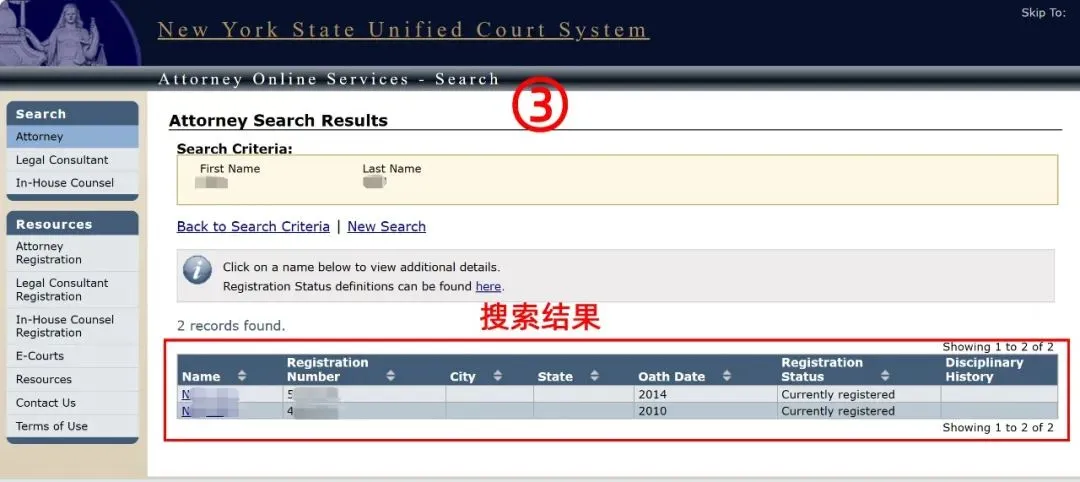 亚马逊品牌备案难如登天？这2个问题不解决，备案十次可能也没用