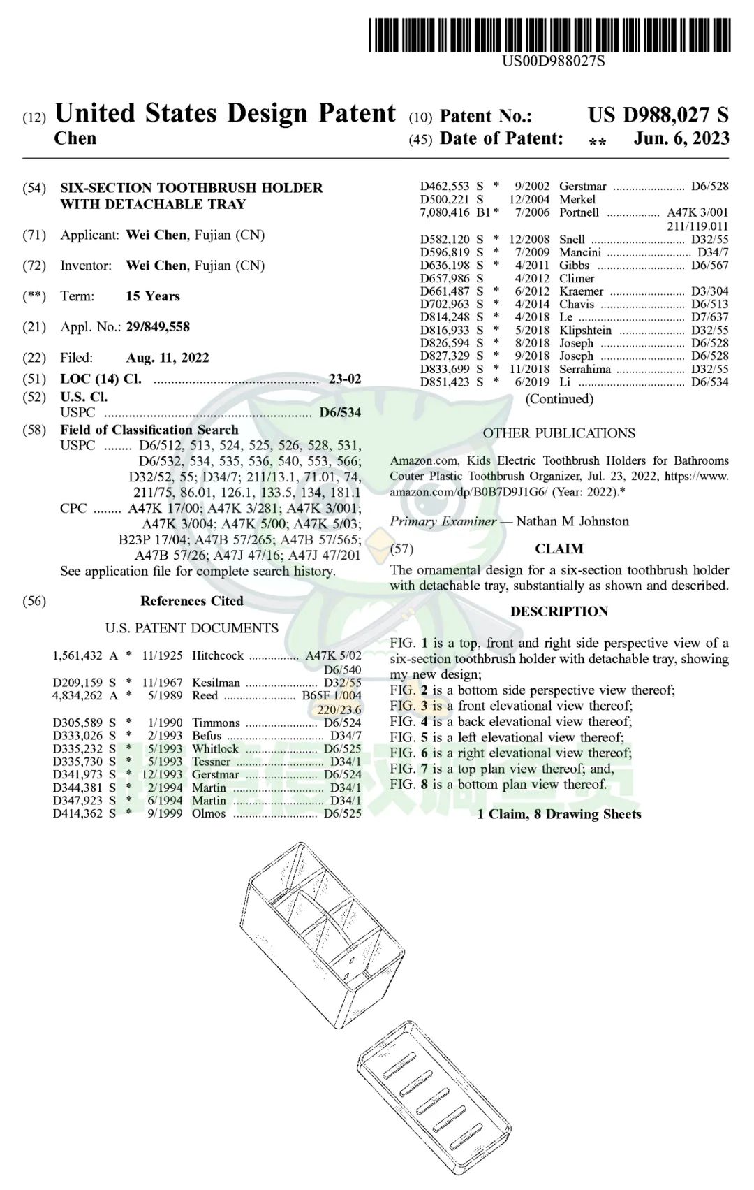 选品避雷！小心专利新下证的牙刷架toothbrush holder，赶紧避开！