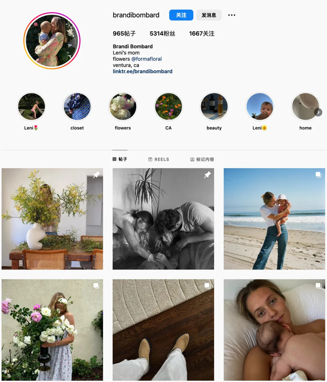 一年增长8倍!这个品牌能成为下一个lululemon吗?