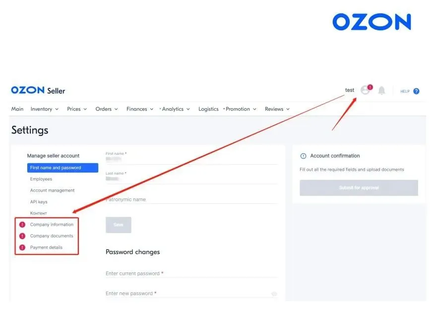 跨境新蓝海!俄罗斯电商平台Ozon,入驻正当时