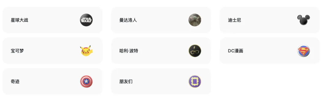 明星人手一个的手机气囊支架!Popsockets凭什么能卖到300元?