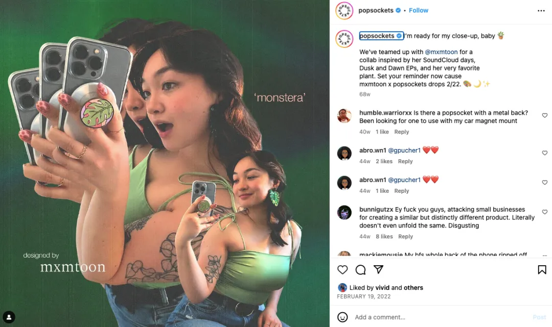 明星人手一个的手机气囊支架!Popsockets凭什么能卖到300元?