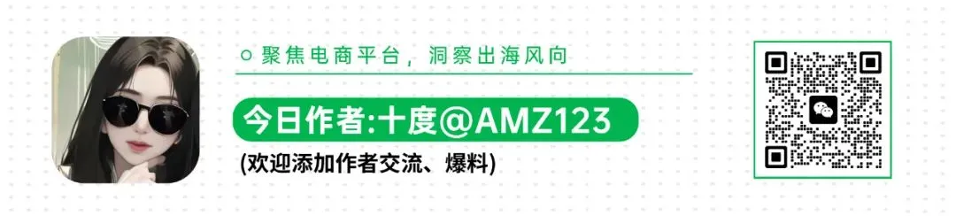 两天浏览量狂揽5亿,麦当劳成最大赢家