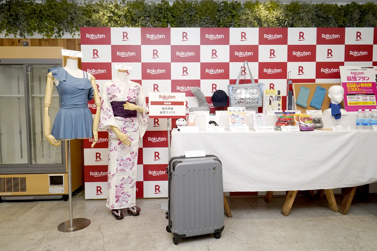 日本乐天预测夏季购物趋势，这些品类需求飙升