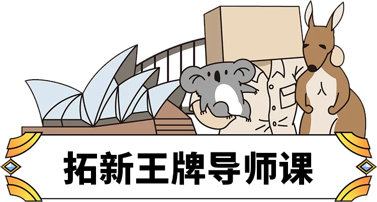 亚马逊全球开店拓新助攻计划正式启动！3大升级助力卖家布局新兴站点