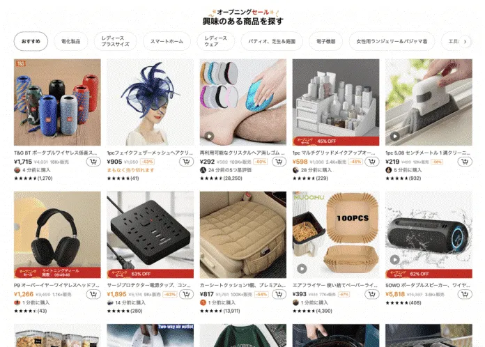 图片 图片