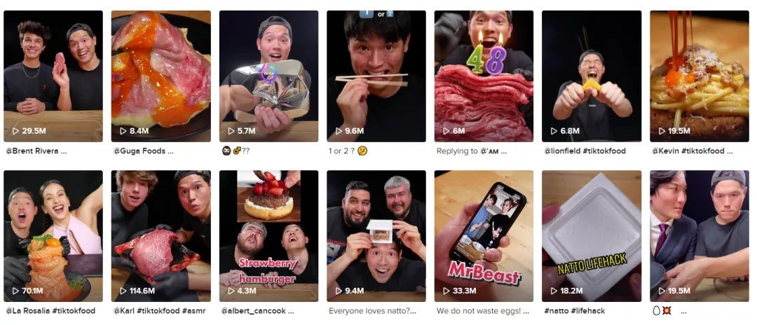 新手做TikTok:类目选对,流量翻倍!(上)