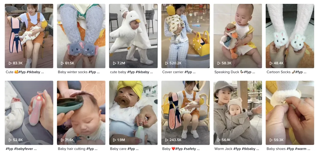 7384亿播放!这类账号在TikTok上的完播率和播放量都极高,你会如何变现?