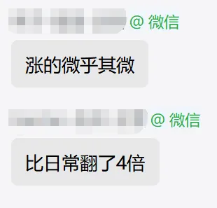 Prime Day秒杀bug重现,卖家折上折冲上畅销榜!