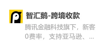 Prime Day秒杀bug重现,卖家折上折冲上畅销榜!