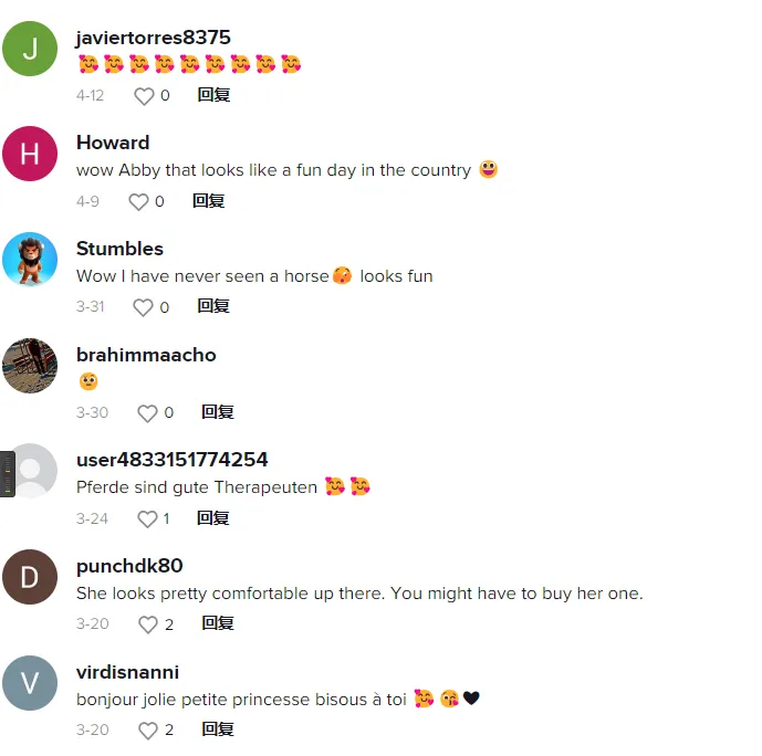 TikTok 上 6个温馨的父亲节广告创意,真实比营销更重要