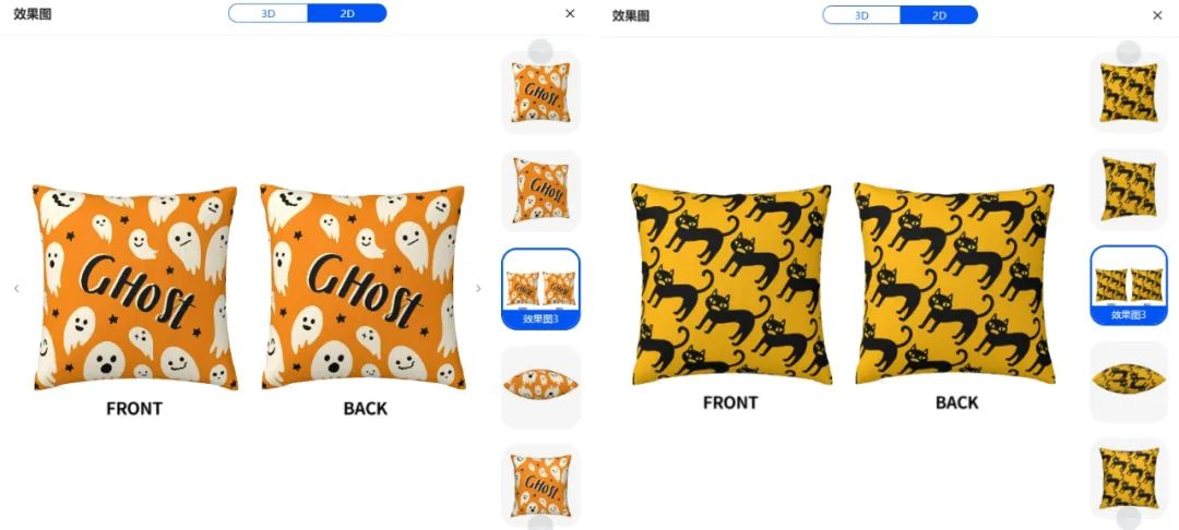 下半年旺季来临，跨境卖家应该如何提前布局（下）