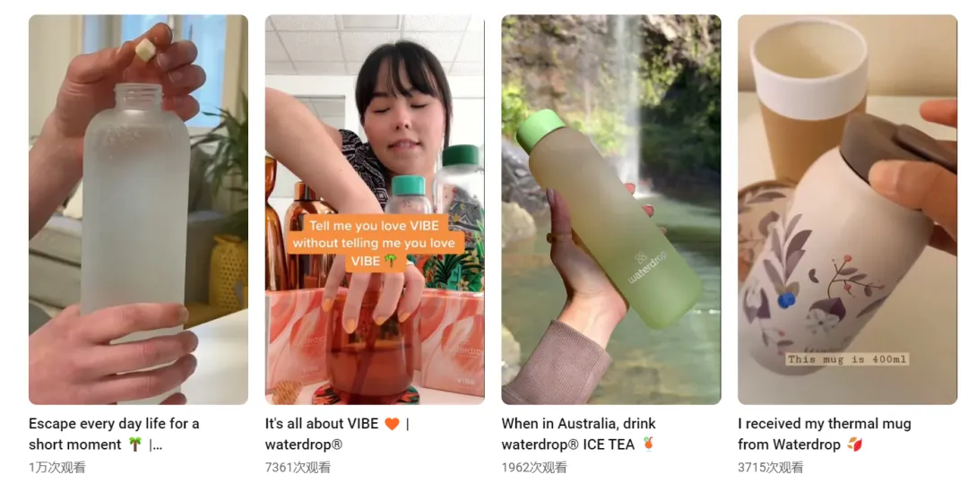 小商品大生意,它如何做到年增长率超400%?