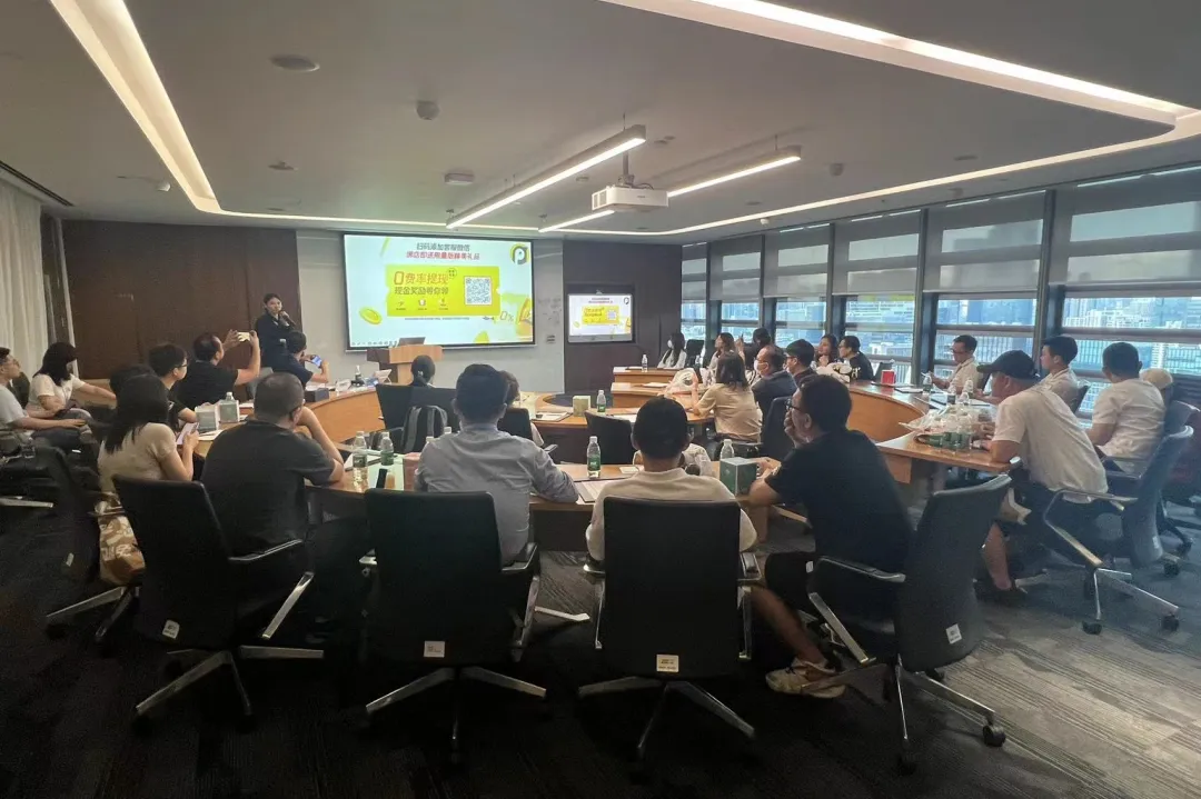 腾讯金融科技|智汇鹅跨境出海生态权益包上线，加速推动跨境电商健康发展！
