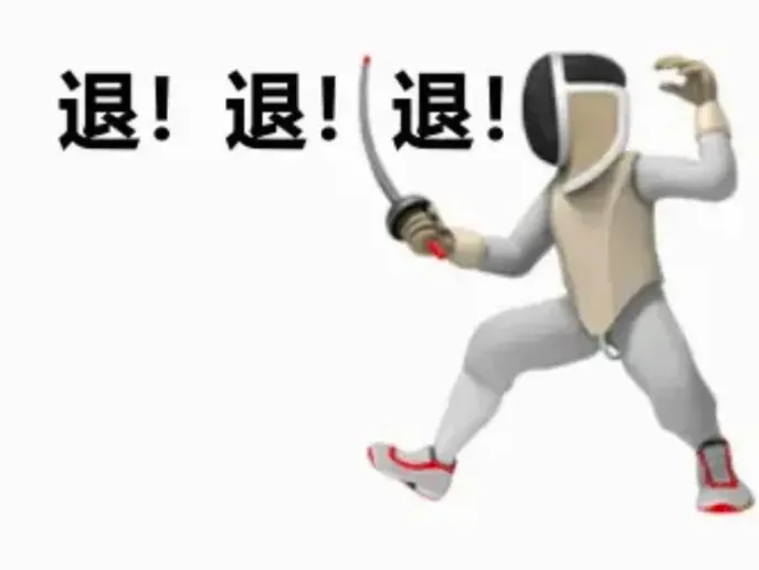 不知道这些大坑,别做巴西市场!