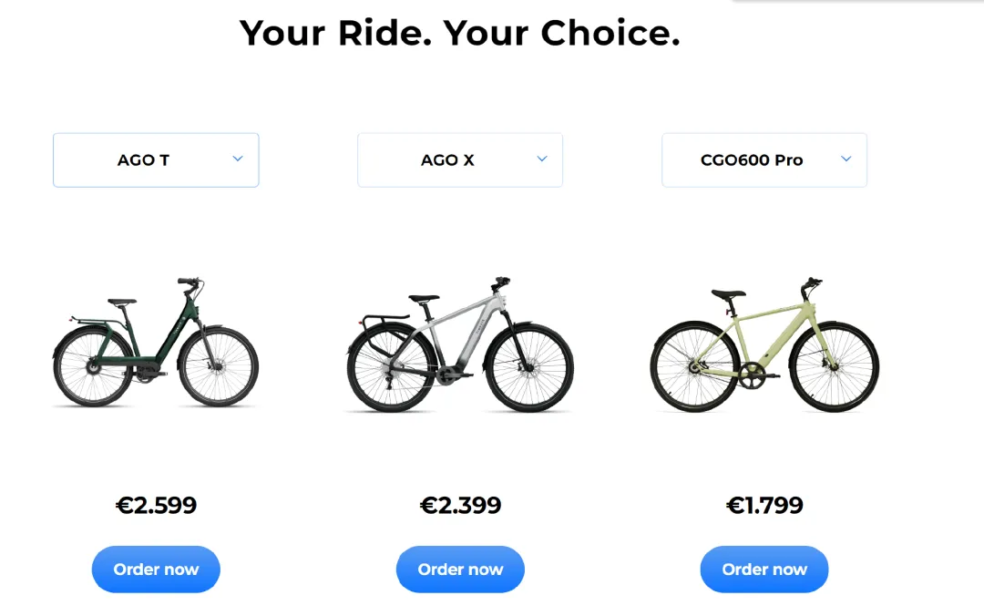 腾讯入股、阿里投资!E-bike出海品牌收割老外钱包