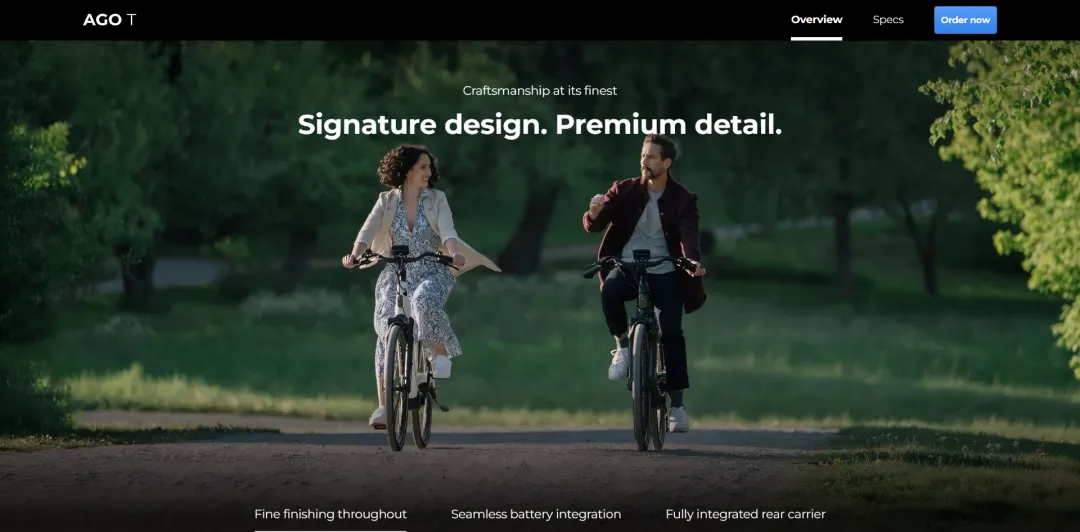 腾讯入股、阿里投资!E-bike出海品牌收割老外钱包